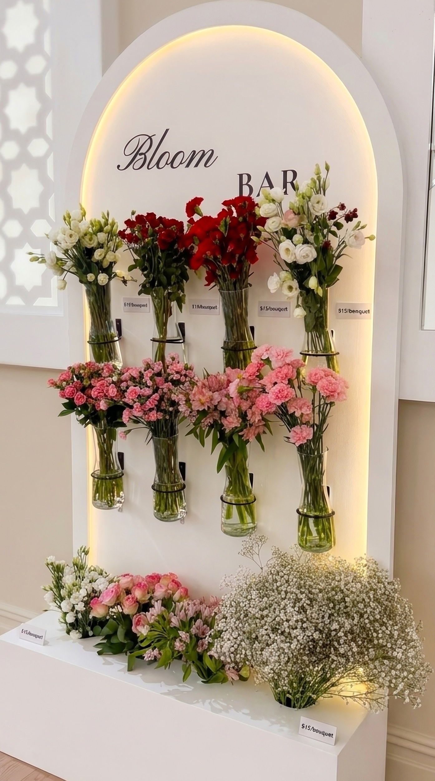 Bloom Bar